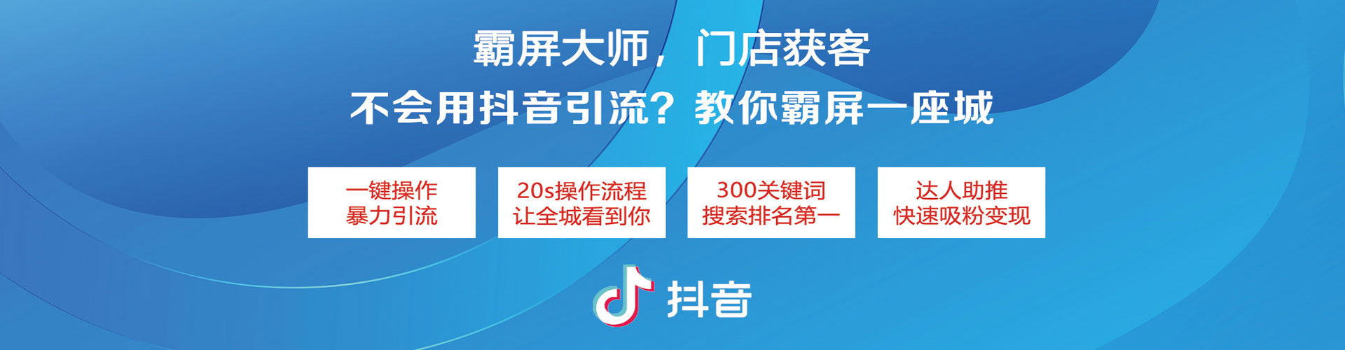 中牟百度怎么推广