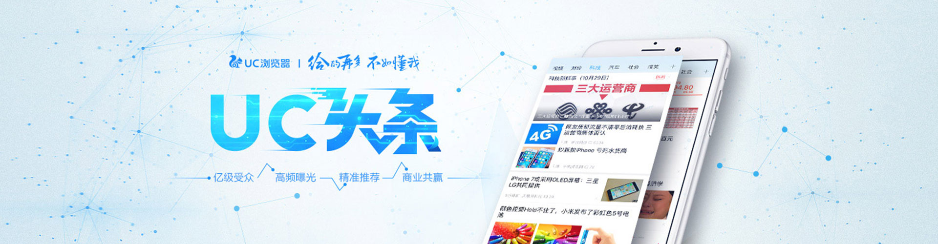 中牟sem优化师